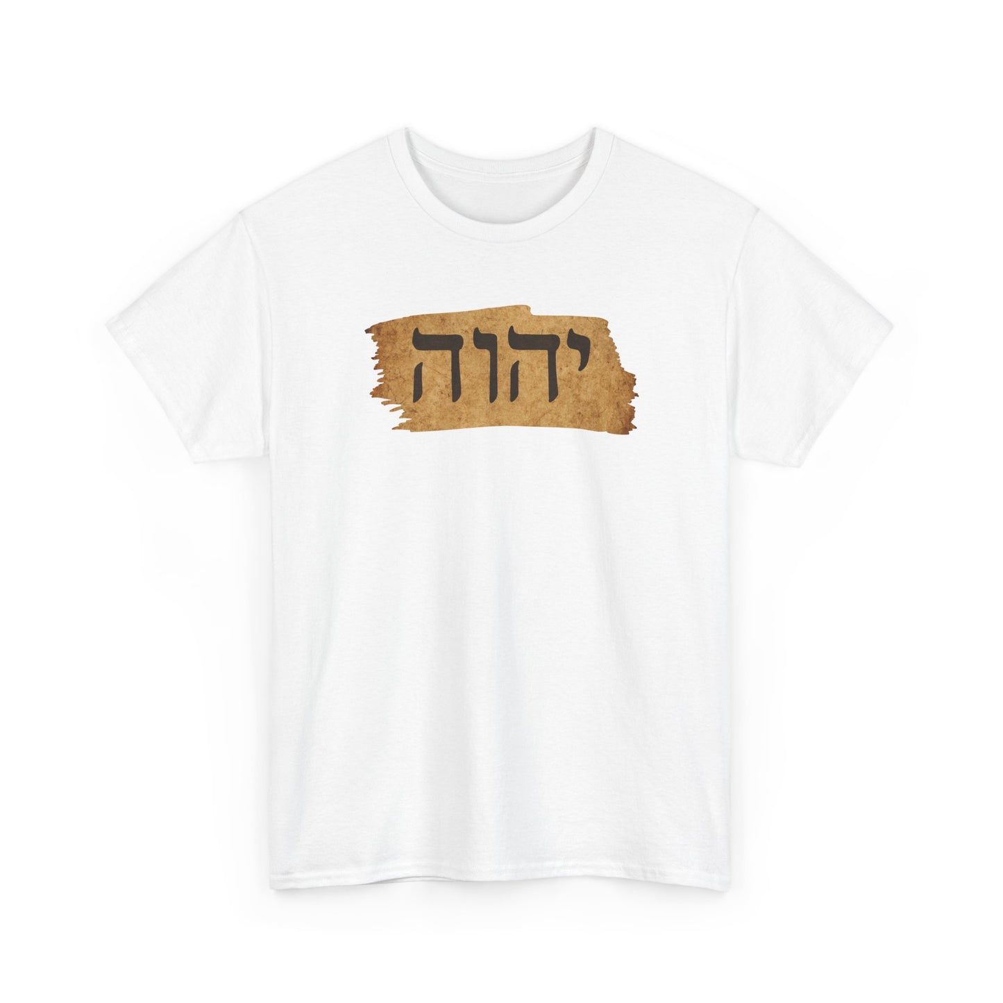 Hebrew Tetragram Tee — YHWH Name on Aged Parchment T-Shirt